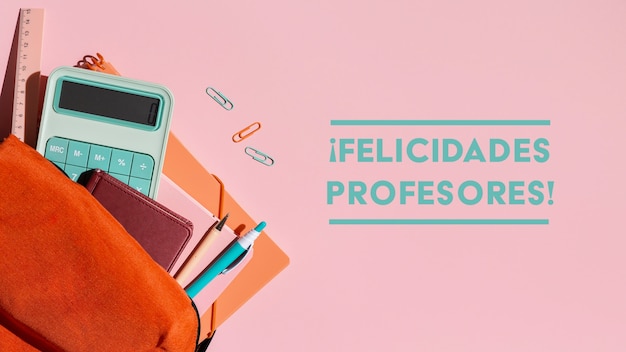 全国211大学排名表（全国211大学排名表及分数线）